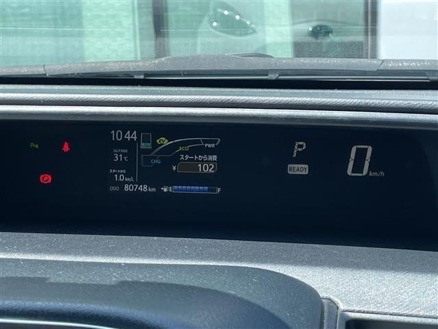 Toyota AQUA 2020 8357885-3