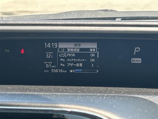Toyota AQUA 2019 8357887-10