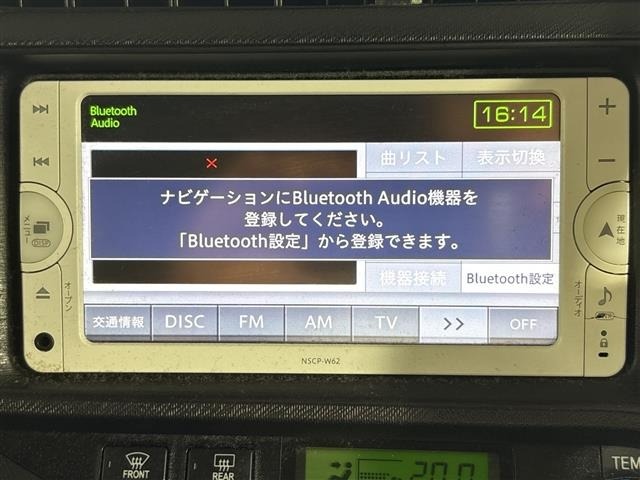 Toyota AQUA 2014 8357890-18