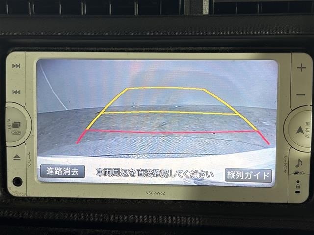 Toyota AQUA 2014 8357890-19