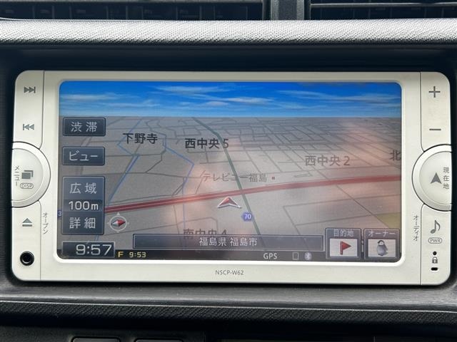 Toyota AQUA 2013 8357893-20
