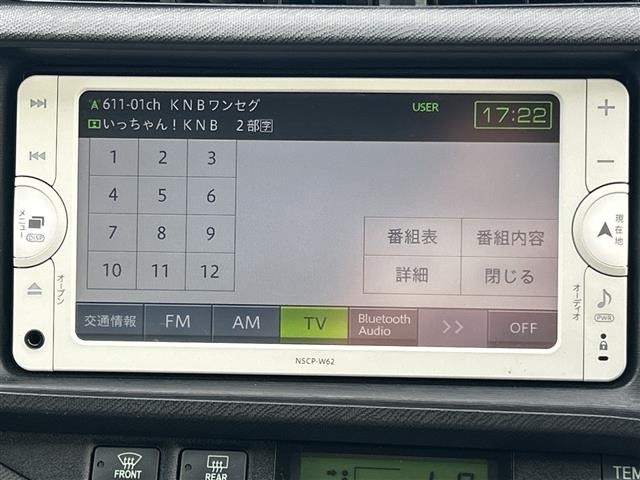 Toyota AQUA 2014 8357898-18