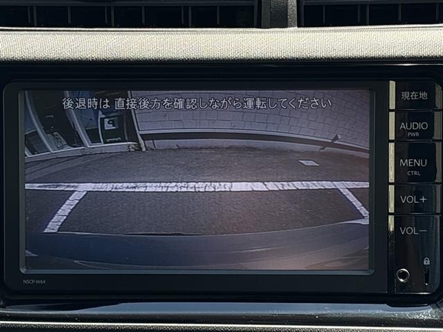 Toyota AQUA 2015 8357899-21