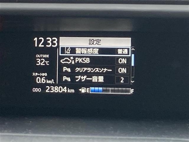 Toyota AQUA 2019 8357900-1