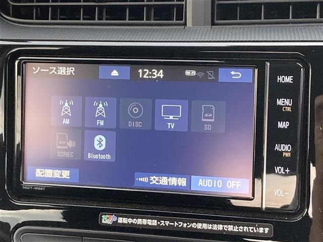 Toyota AQUA 2019 8357900-15