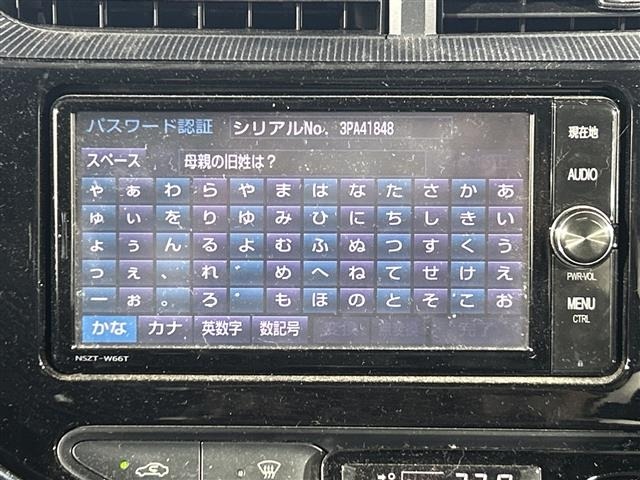 Toyota AQUA 2017 8357902-1