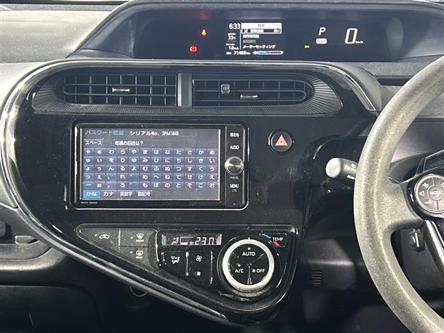 Toyota AQUA 2017 8357902-21