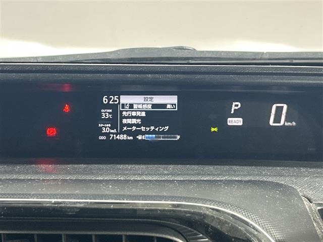 Toyota AQUA 2017 8357902-7