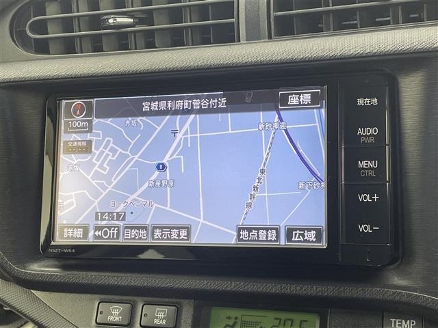 Toyota AQUA 2014 8357904-18