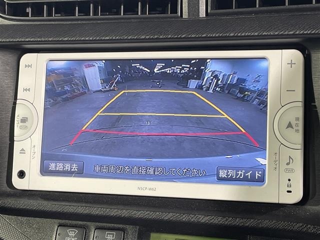Toyota AQUA 2012 8357909-7