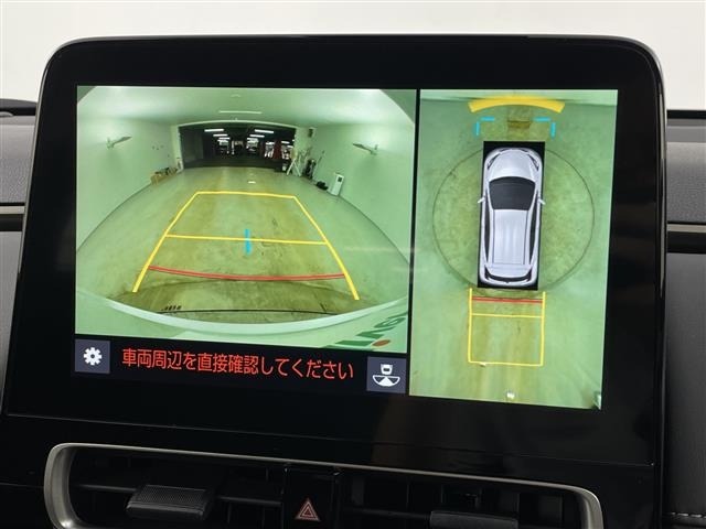 Toyota AQUA 2021 8357913-13