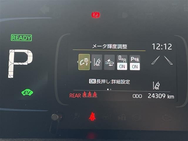 Toyota AQUA 2021 8357917-19
