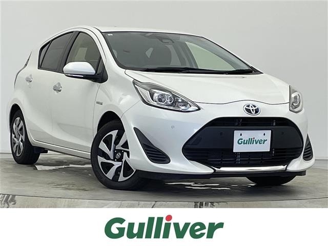 Toyota AQUA 2020 8357918-0