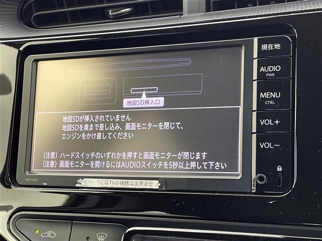 Toyota AQUA 2020 8357918-17