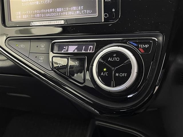 Toyota AQUA 2020 8357918-20