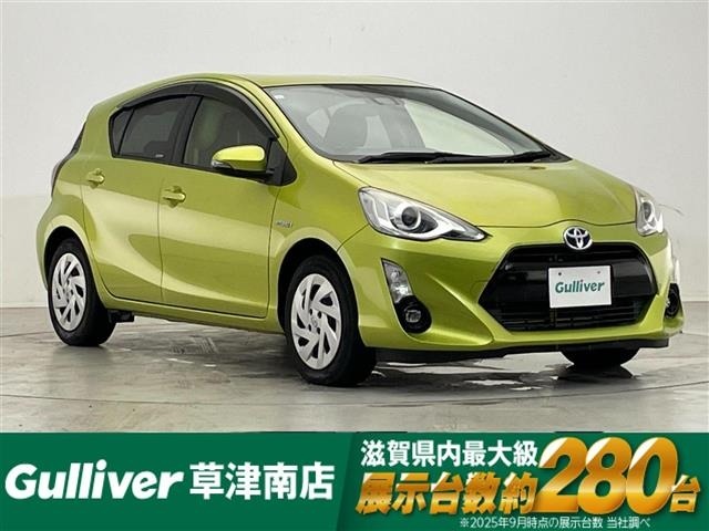 Toyota AQUA 2015 8357920-0