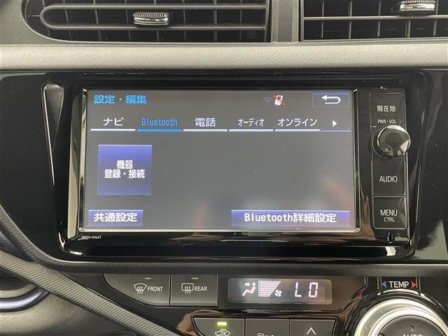Toyota AQUA 2015 8357920-18