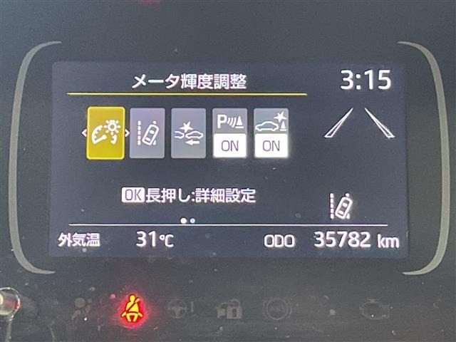 Toyota AQUA 2021 8357921-19