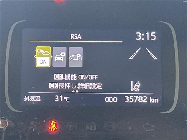 Toyota AQUA 2021 8357921-21
