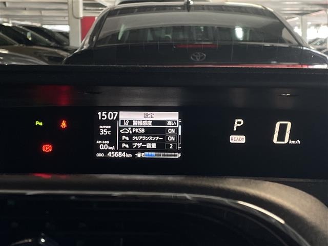 Toyota AQUA 2019 8357922-22