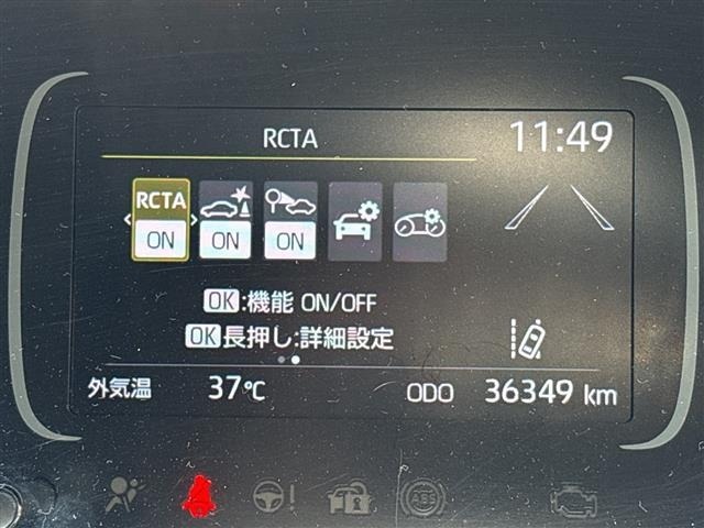 Toyota AQUA 2022 8357925-10