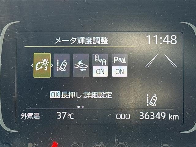 Toyota AQUA 2022 8357925-9