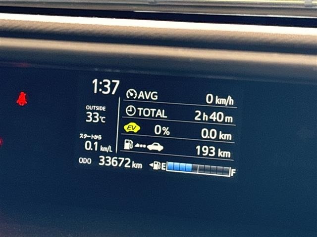 Toyota AQUA 2018 8357929-1