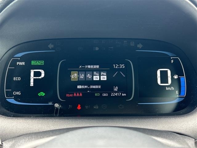 Toyota AQUA 2022 8357933-11