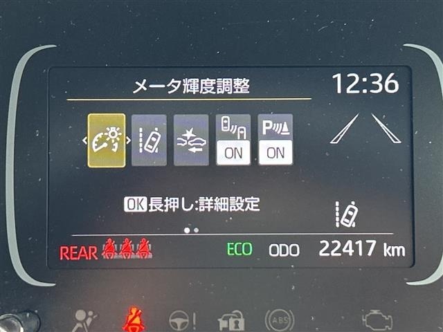 Toyota AQUA 2022 8357933-12