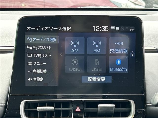 Toyota AQUA 2022 8357933-17