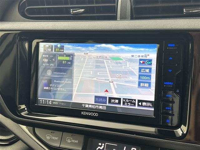 Toyota AQUA 2017 8357937-16