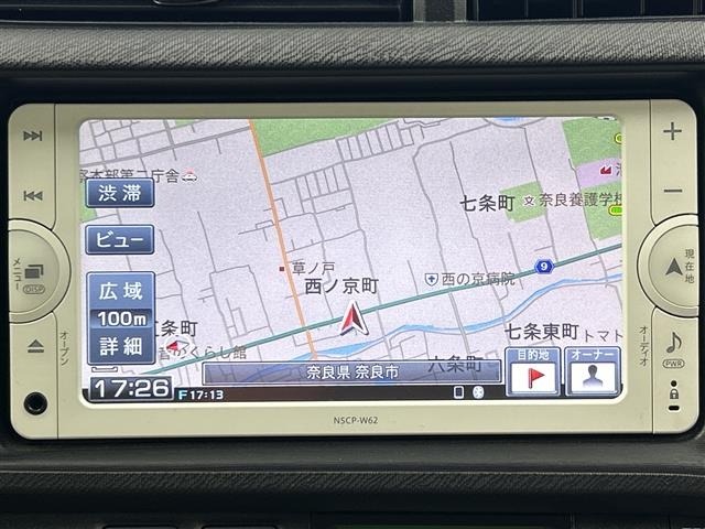 Toyota AQUA 2013 8357939-15