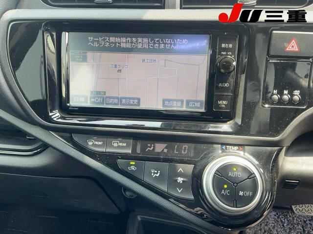 Toyota AQUA 2016 8357959-11