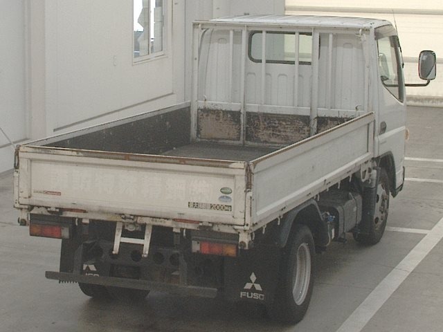 Mitsubishi CANTER 2016 8352767-1