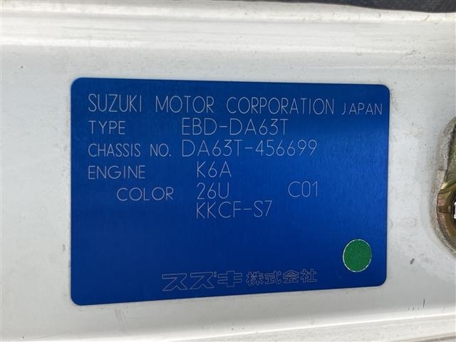 Suzuki CARRY TRUCK 2006 8348588-8
