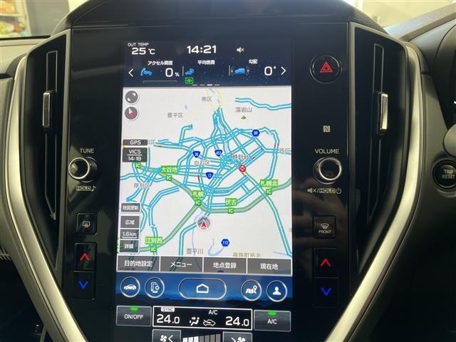 Subaru Crosstrek 2023 8358140-15