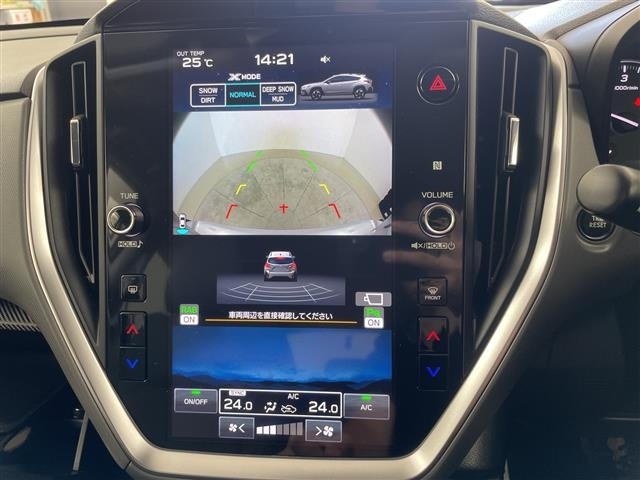 Subaru Crosstrek 2023 8358140-16