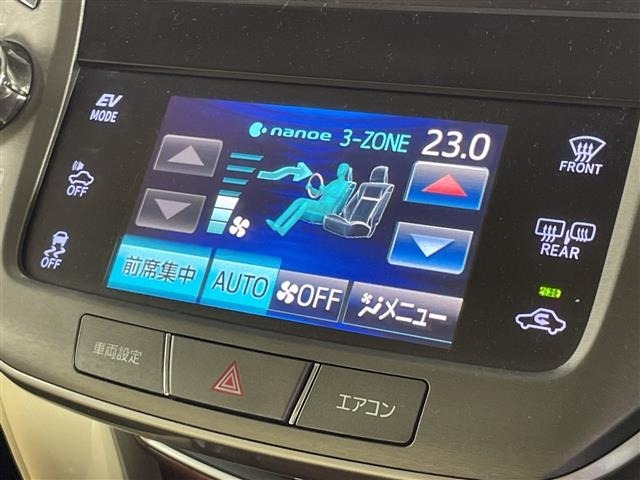 Toyota CROWN MAJESTA 2015 8349292-21