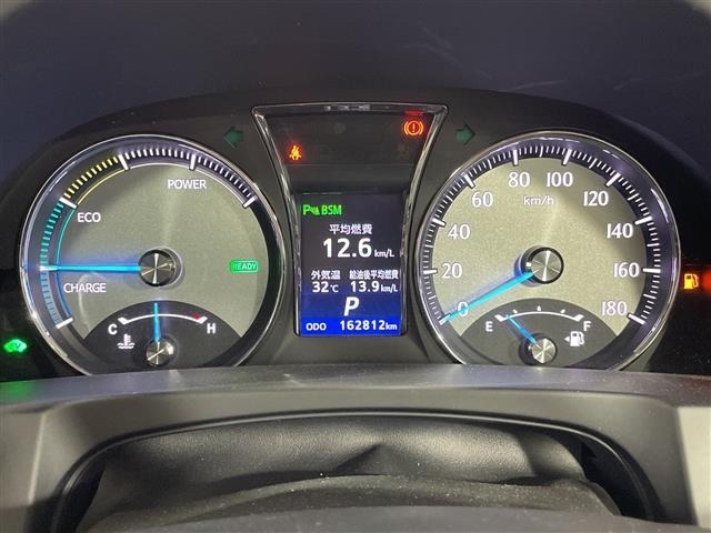 Toyota CROWN MAJESTA 2015 8349292-7