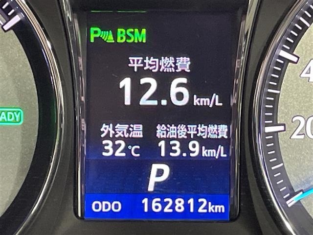 Toyota CROWN MAJESTA 2015 8349292-8