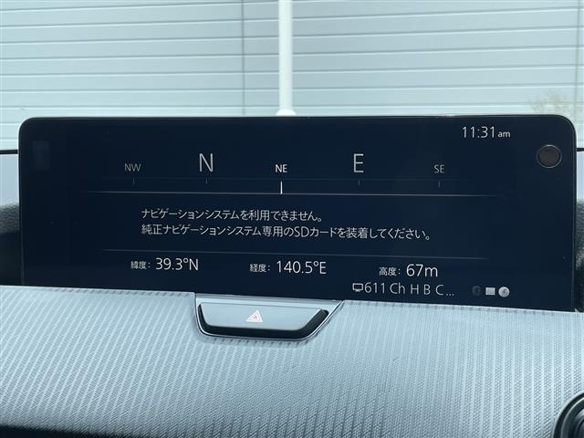 Mazda CX-60 2023 8353737-16