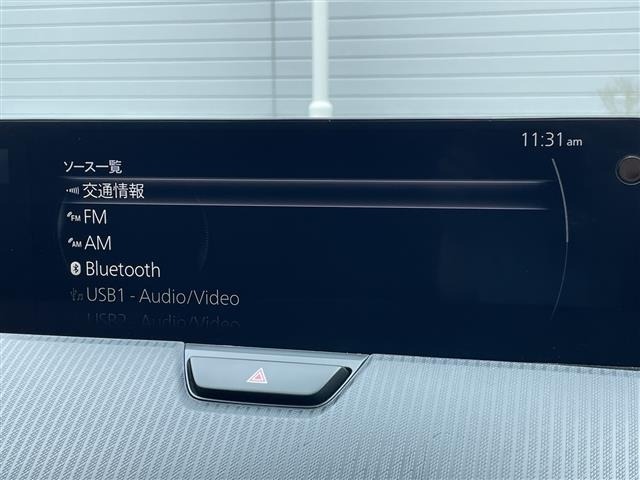 Mazda CX-60 2023 8353737-17