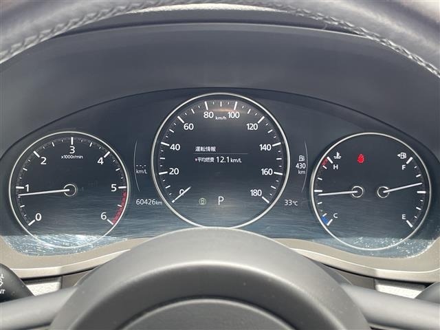 Mazda CX-60 2023 8353737-19