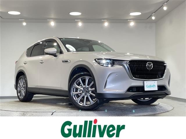 Mazda CX-60 2023 8353738-0