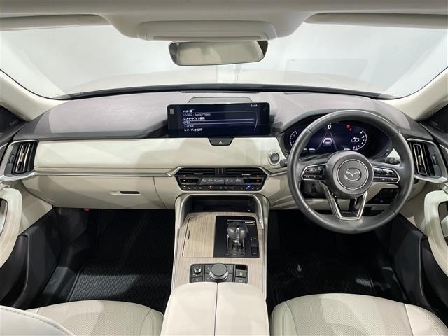 Mazda CX-60 2023 8353738-15