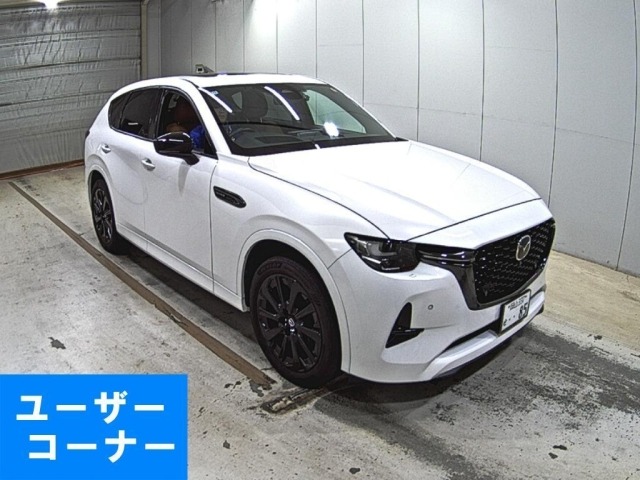 Mazda CX-60 2022 8353815-0