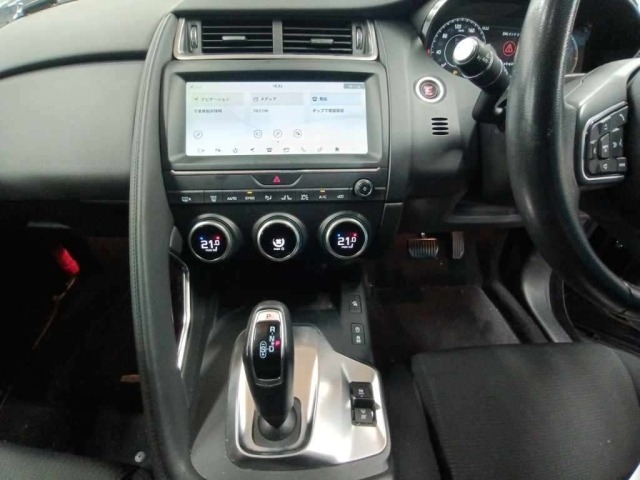Jaguar E-PACE 2019 8353628-11