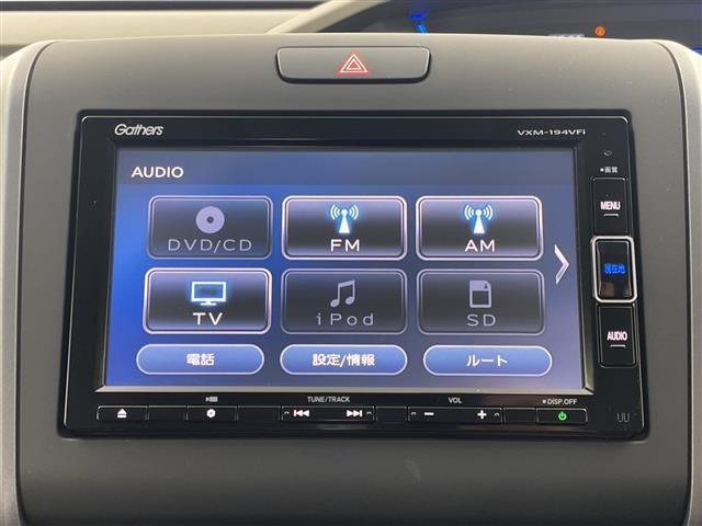 Honda FREED 2019 8351990-17