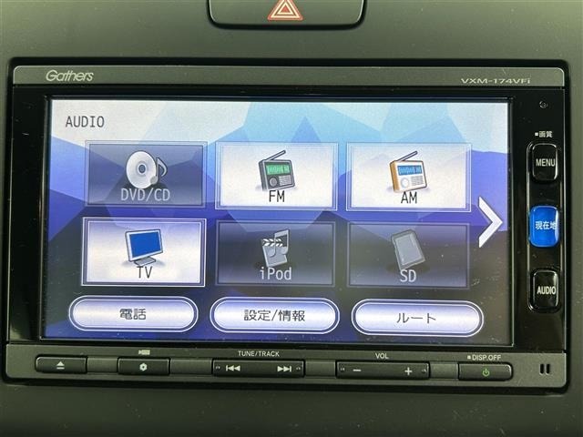 Honda FREED 2017 8352159-5