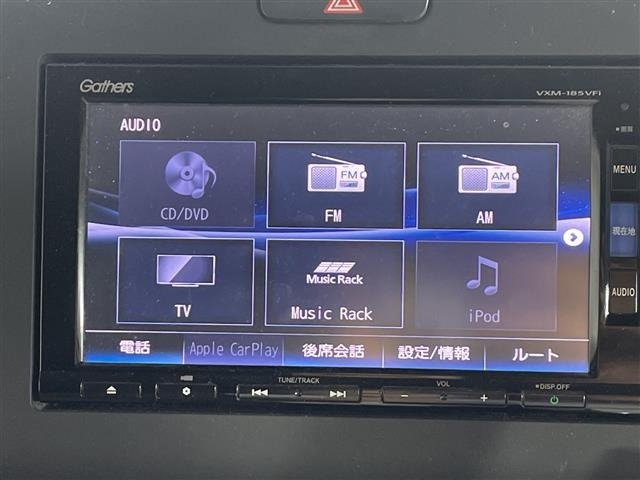 Honda FREED 2017 8352210-7